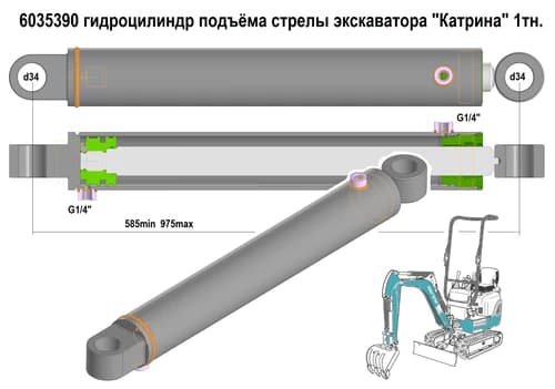 a3cb180d-a118-11ed-b62b-3cecefb0286f_4f1bfef3-1026-11ef-b651-3cecefb0286f.png