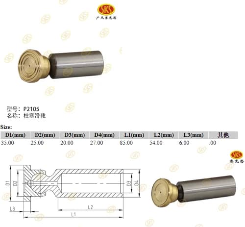 a59700d4-3a0d-11e7-80ce-0cc47a469a4a_11f35674-a433-11e7-80de-0cc47a469a4a.png