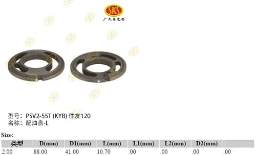 a91a2149-4d96-11e2-a55e-001d6026ff04_a46c43c5-f432-11e6-80cb-0cc47a469a4a.png