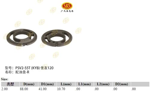 a91a214c-4d96-11e2-a55e-001d6026ff04_a46c43c4-f432-11e6-80cb-0cc47a469a4a.png