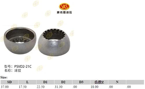 a91db1dd-0ae1-11e7-80cc-0cc47a469a4a_85c67d02-153a-11e7-80cd-0cc47a469a4a.png