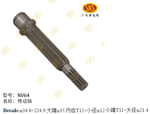 a91db1e3-0ae1-11e7-80cc-0cc47a469a4a_85c67d05-153a-11e7-80cd-0cc47a469a4a.png