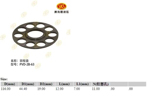 a91db1ef-0ae1-11e7-80cc-0cc47a469a4a_85c67d0b-153a-11e7-80cd-0cc47a469a4a.png