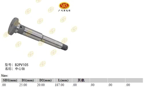 aa466dc1-e30a-11e2-af2c-001d6026ff04_60e0ea95-f81e-11e6-80cb-0cc47a469a4a.png