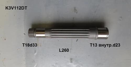 aa466dc7-e30a-11e2-af2c-001d6026ff04_b8d6f191-3206-11e6-80c4-0cc47a469a4a.jpeg