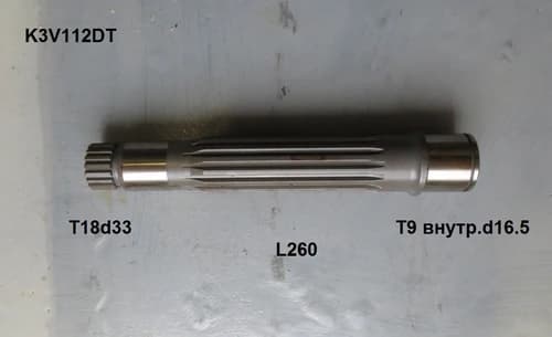 aa466dc9-e30a-11e2-af2c-001d6026ff04_844bf960-9208-11e7-80da-0cc47a469a4a.jpeg