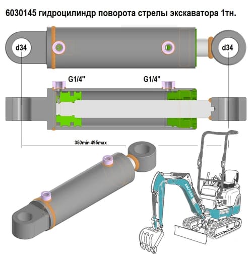 aa7ebfe3-a117-11ed-b62b-3cecefb0286f_f0157a67-1014-11ef-b651-3cecefb0286f.png
