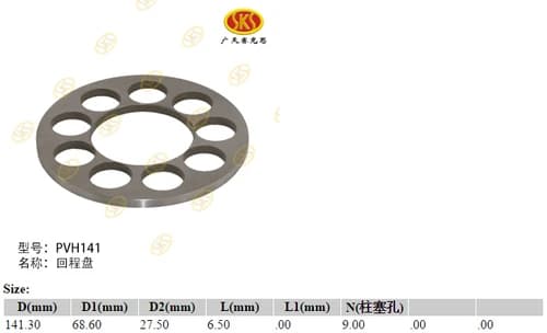 ab4affd0-02e6-11e6-80c1-0cc47a469a4a_076e5eb0-bc4d-11e6-80ca-0cc47a469a4a.png