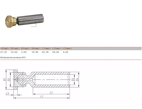 ab5a55f0-ec86-11e7-80e5-0cc47a469a4a_cb5f079c-ec86-11e7-80e5-0cc47a469a4a.png