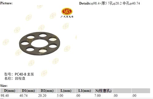 ac056eb8-f15d-11e3-a704-7446a09890ca_4b3433fd-b5fa-11e6-80c9-0cc47a469a4a.png