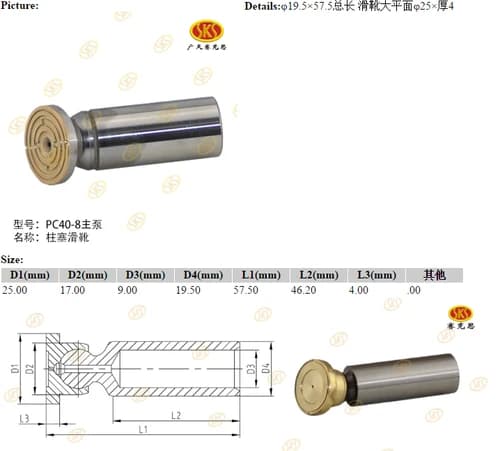 ac056ebc-f15d-11e3-a704-7446a09890ca_4b3433fc-b5fa-11e6-80c9-0cc47a469a4a.png