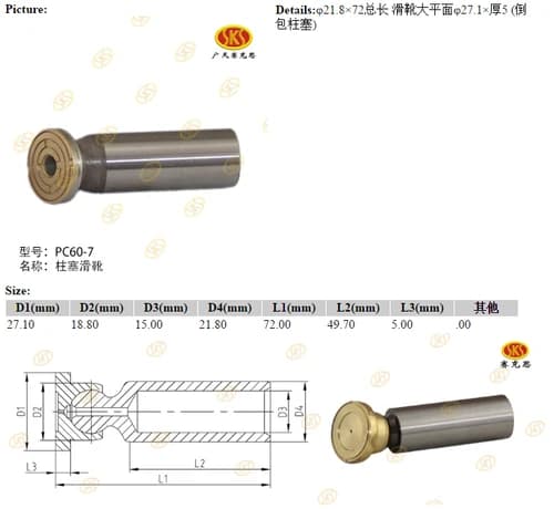 ac056ec1-f15d-11e3-a704-7446a09890ca_f5548cb0-b616-11e6-80c9-0cc47a469a4a.png