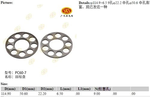 ac056ec3-f15d-11e3-a704-7446a09890ca_f5548cb1-b616-11e6-80c9-0cc47a469a4a.png