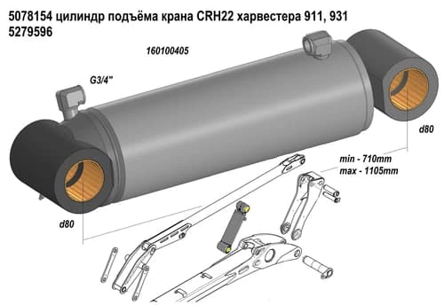 aed54783-ef05-11f0-b674-3cecefb0286f_c24dd57d-f680-11f0-b674-3cecefb0286f.png
