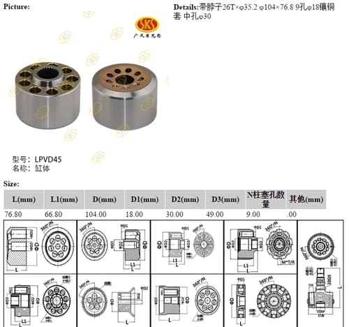 af2c6bd8-9d4f-11e4-b105-7446a09890ca_ea989051-a1b7-11e6-80c7-0cc47a469a4a.png