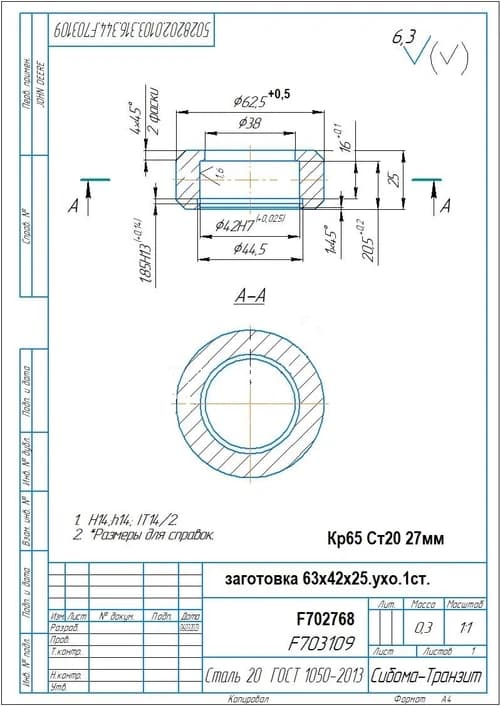 af5b8a22-cb1e-11ed-b62e-3cecefb0286f_11bfe877-cc4e-11ed-b62e-3cecefb0286f.jpg