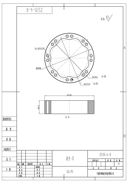 af87d5b9-eb4b-11e5-80c1-0cc47a469a4a_ce821c1c-8aeb-11e6-80c7-0cc47a469a4a.png