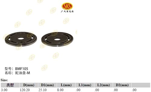 afbe2754-b70d-11e2-af05-001d6026ff04_d38df54b-f838-11e6-80cb-0cc47a469a4a.png