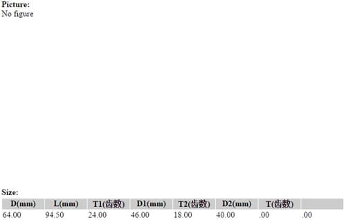 b13fb760-00ae-11e7-80cc-0cc47a469a4a_33533499-056c-11e7-80cc-0cc47a469a4a.png