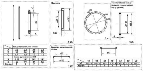 b2b1af70-9033-11ea-812e-0cc47a469a4a_39926d83-2a5f-11f0-b664-3cecefb0286f.jpg