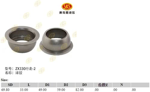 b2f9b3f2-3b98-11e1-a5ab-dca9713d841a_8d1484f4-bab9-11e6-80c9-0cc47a469a4a.png