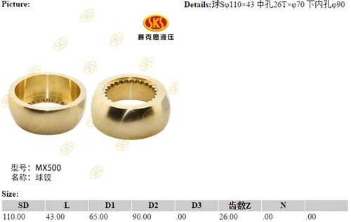 b2f9b4e9-3b98-11e1-a5ab-dca9713d841a_033f6784-abef-11e6-80c7-0cc47a469a4a.png