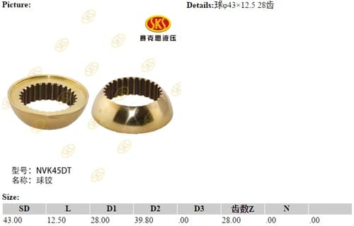 b2f9b4f4-3b98-11e1-a5ab-dca9713d841a_033f67b3-abef-11e6-80c7-0cc47a469a4a.png