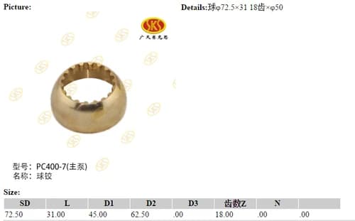 b2f9b4ff-3b98-11e1-a5ab-dca9713d841a_4b3433e9-b5fa-11e6-80c9-0cc47a469a4a.png