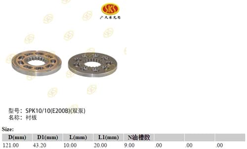 b2f9b56d-3b98-11e1-a5ab-dca9713d841a_03e5a3eb-c06e-11e6-80ca-0cc47a469a4a.png