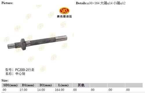 b2f9b66d-3b98-11e1-a5ab-dca9713d841a_d4626c30-b54e-11e6-80c9-0cc47a469a4a.png
