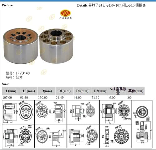 b3a9fe27-4718-11e1-b780-001d6026ff04_5a70bb35-a5b7-11e6-80c7-0cc47a469a4a.png