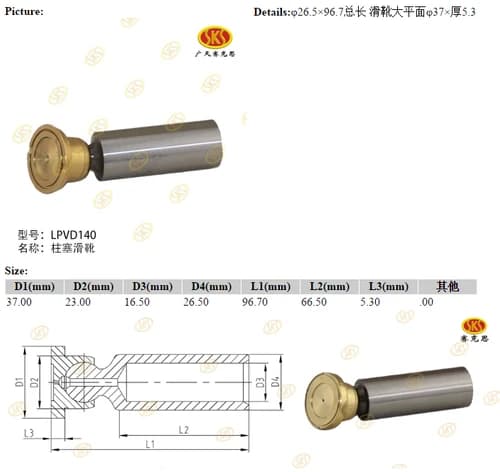 b3a9fe30-4718-11e1-b780-001d6026ff04_5a70bb37-a5b7-11e6-80c7-0cc47a469a4a.png