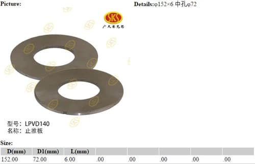 b3a9fe33-4718-11e1-b780-001d6026ff04_5a70bb39-a5b7-11e6-80c7-0cc47a469a4a.png