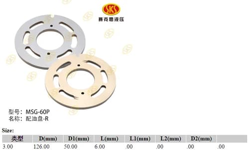 b45b4be2-86dc-11e6-80c7-0cc47a469a4a_ceb6f9c3-f373-11e6-80cb-0cc47a469a4a.png