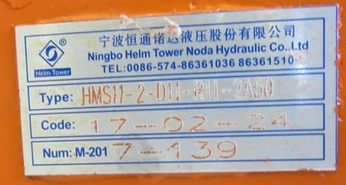 b757d845-0a14-11e7-80cc-0cc47a469a4a_a0d604f7-417f-11e8-80ee-0cc47a469a4a.jpeg