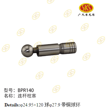 b78dc040-4733-11e1-b780-001d6026ff04_d38df553-f838-11e6-80cb-0cc47a469a4a.png
