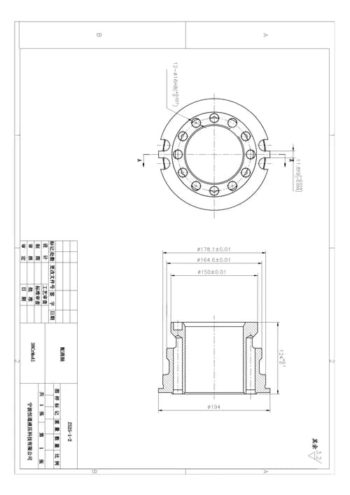 b908eaa7-51a4-11e7-80cf-0cc47a469a4a_61cd6dea-d5c8-11e7-80e2-0cc47a469a4a.png