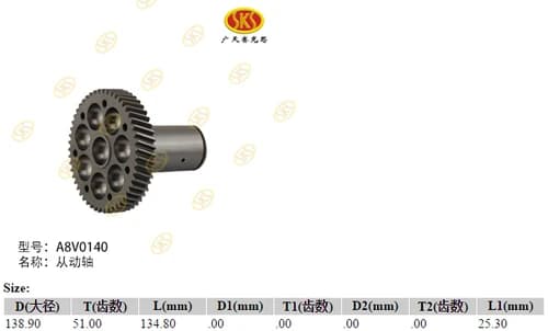 b94177f3-3b98-11e1-a5ab-dca9713d841a_264df664-2a55-11e7-80ce-0cc47a469a4a.png