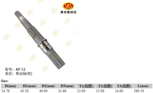 b94177fc-3b98-11e1-a5ab-dca9713d841a_d8bdc641-c05a-11e6-80ca-0cc47a469a4a.png