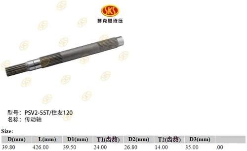 b941784e-3b98-11e1-a5ab-dca9713d841a_a46c43c0-f432-11e6-80cb-0cc47a469a4a.png