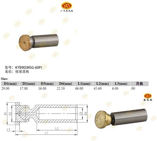 b958dc34-3f52-11ef-b657-3cecefb0286f_b958dc35-3f52-11ef-b657-3cecefb0286f.png