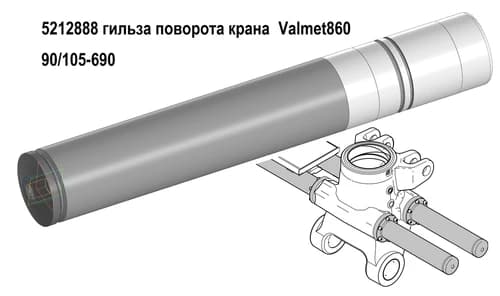 ba284b6e-ebc5-11f0-b674-3cecefb0286f_c9f21b35-2352-11f1-b677-3cecefb0286f.png