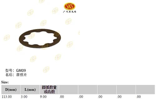 bad9a216-7453-11e2-a57c-001d6026ff04_6816b32f-abd4-11e6-80c7-0cc47a469a4a.png