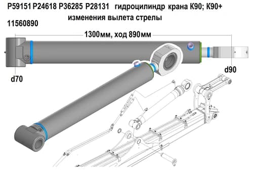bbc217c8-6bff-11ed-b347-0cc47a469a4a_2a529d2d-eb9e-11f0-b674-3cecefb0286f.png