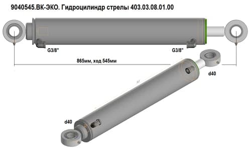 bc10c558-da0c-11ef-b664-3cecefb0286f_b45dd7c2-db3c-11ef-b664-3cecefb0286f.png
