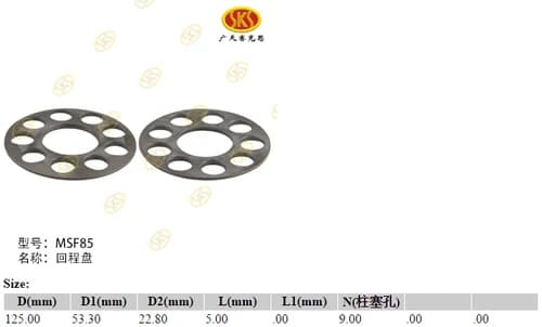 bcf6dc3e-e14f-11e6-80cb-0cc47a469a4a_35f37508-ee04-11e6-80cb-0cc47a469a4a.png