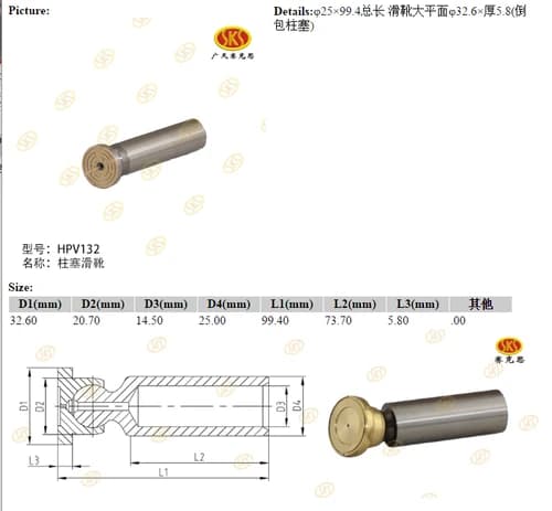 bf727b80-3b98-11e1-a5ab-dca9713d841a_a58f4816-b537-11e6-80c9-0cc47a469a4a.png