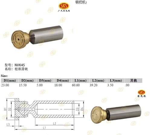 bf727b9a-3b98-11e1-a5ab-dca9713d841a_033f67b0-abef-11e6-80c7-0cc47a469a4a.png