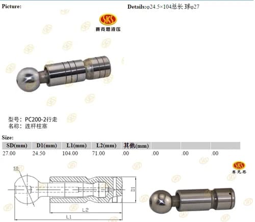 bf727b9f-3b98-11e1-a5ab-dca9713d841a_01b104b4-b562-11e6-80c9-0cc47a469a4a.png