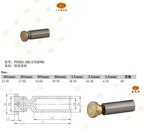 bf727bb6-3b98-11e1-a5ab-dca9713d841a_a46c43e9-f432-11e6-80cb-0cc47a469a4a.png